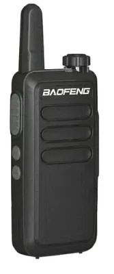 Radiostanciya Baofeng BF-R5 1