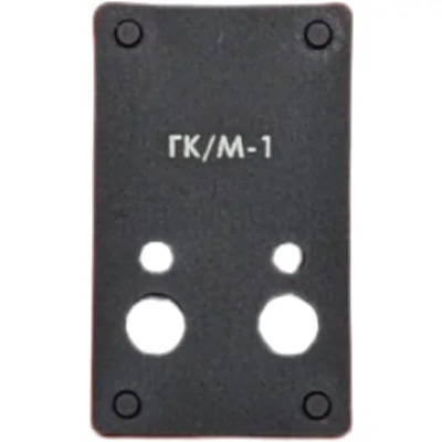 adapter-hartman-gk-m1-dlya-kollimatornogo-pricela