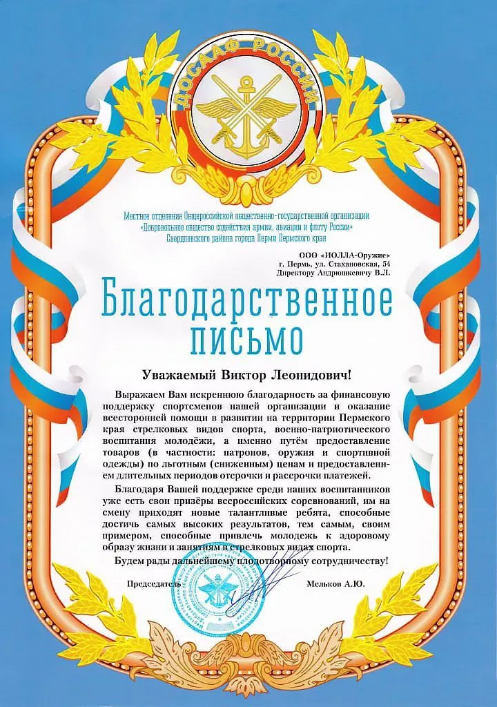 IMG_20180301_0004.jpg
